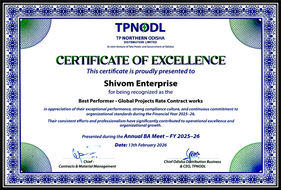 Certificate of Excellence
