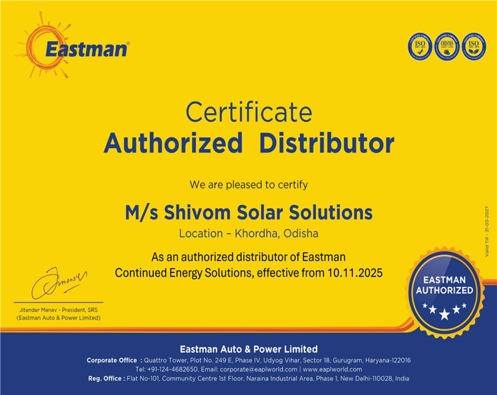 Certificate Authorized Distributor