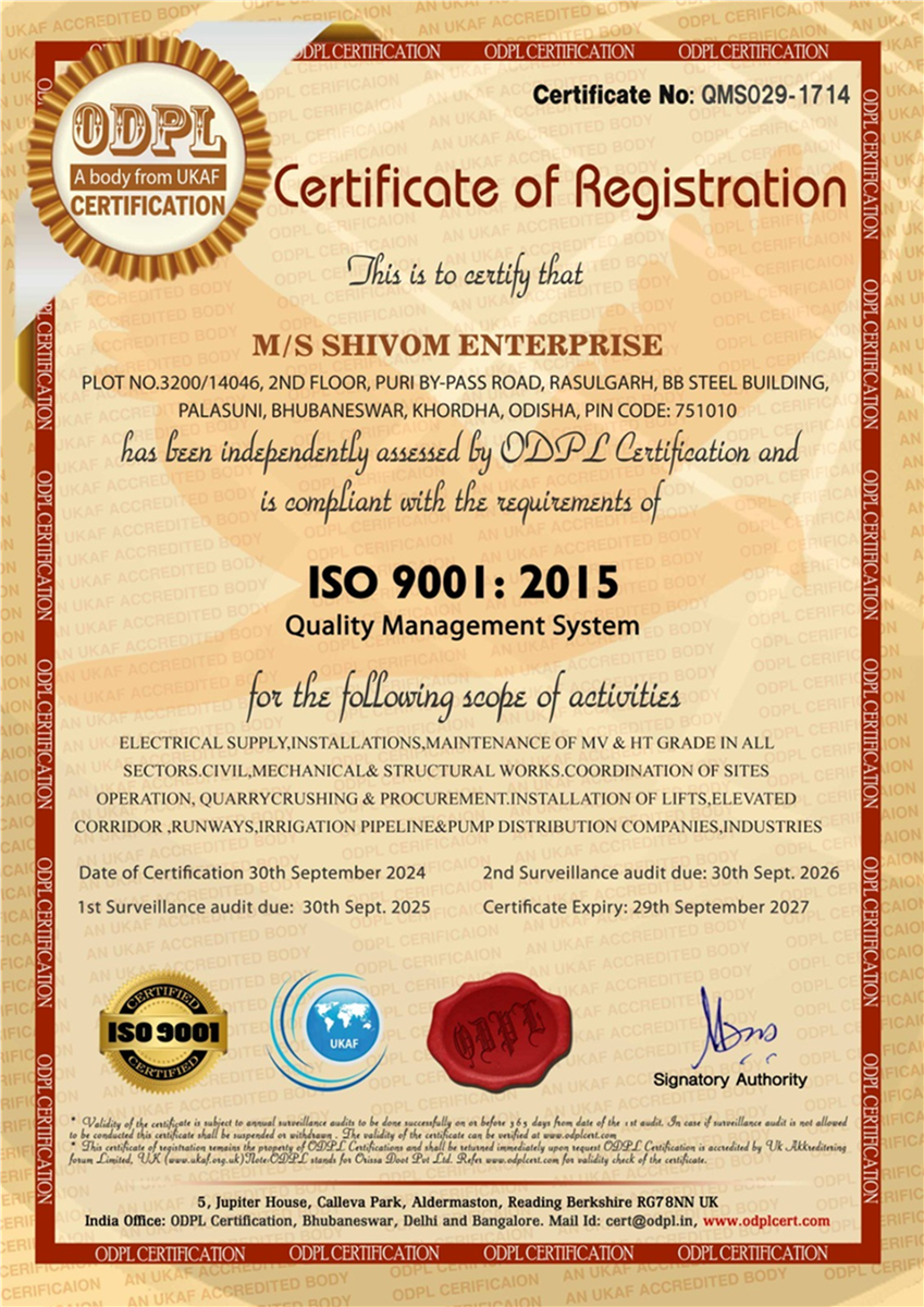 Approval Certificate